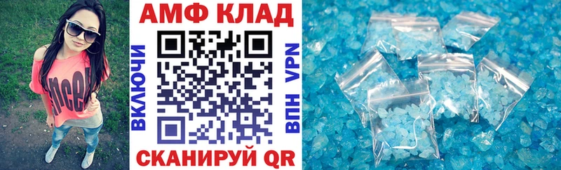 OMG зеркало Ессентуки Amphetamine Розовый