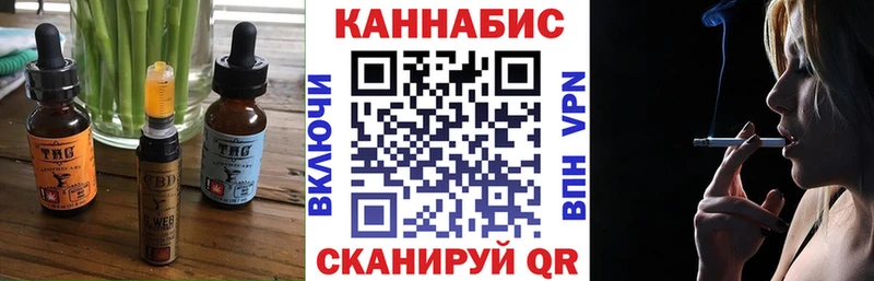 мориарти клад  кракен ссылки  Ессентуки  Еда ТГК марихуана 