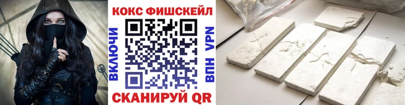 COCAIN Боливия  как найти наркотики  Ессентуки 