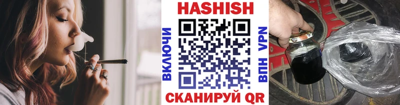 ГАШ гарик  ОМГ ОМГ ссылки  Ессентуки 