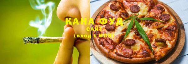 ALPHA PVP Вязники