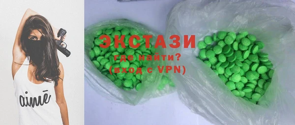 винт Вязьма
