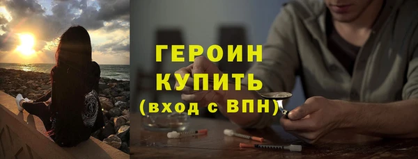 винт Вязьма