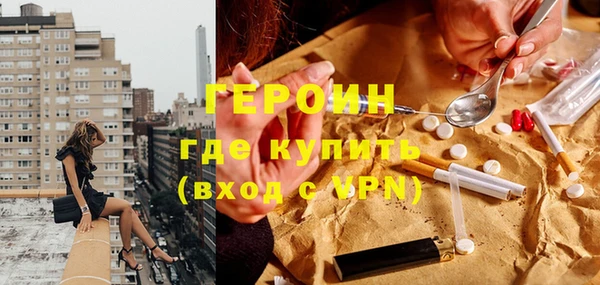 скорость mdpv Вяземский