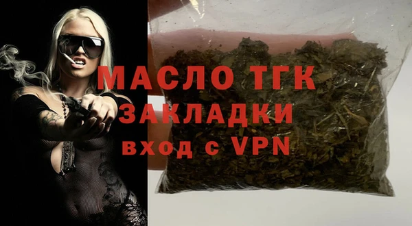скорость mdpv Вяземский