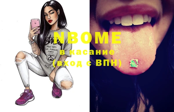 винт Вязьма