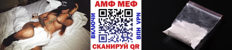 где найти   кракен как зайти  Метамфетамин витя  Ессентуки 