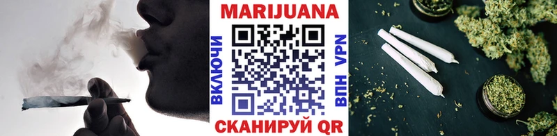 Бошки Шишки ГИДРОПОН  Ессентуки 